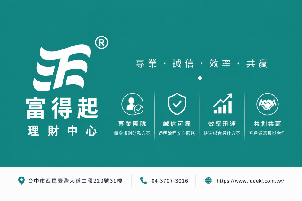 品牌故事｜人生不必孤單前行