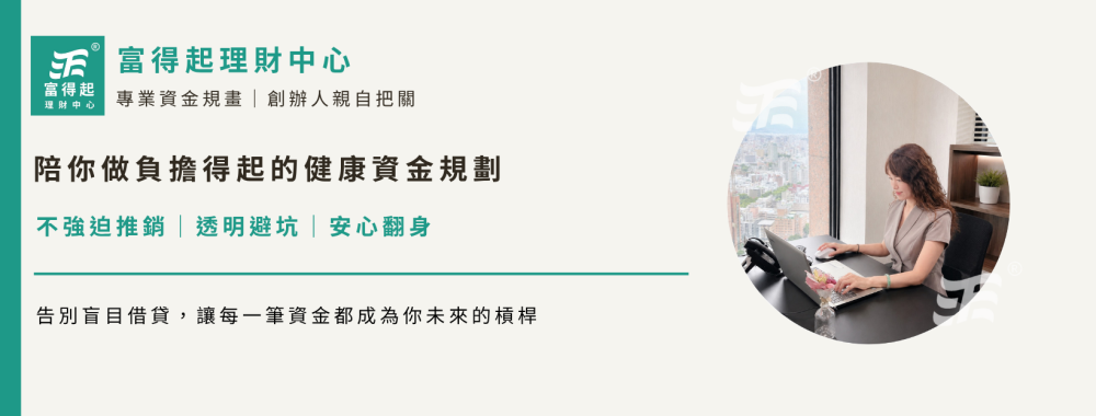 品牌故事｜人生不必孤單前行